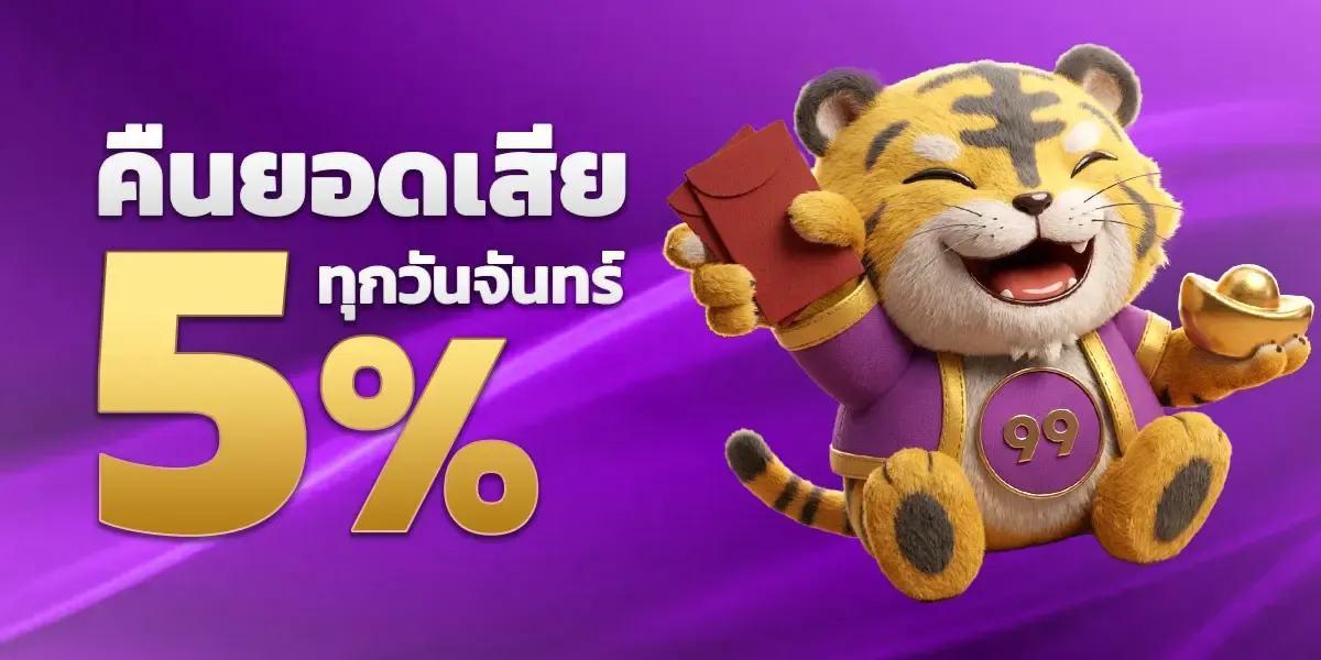24HPLAY คาสิโนออนไลน์ดีลเลอร์สด